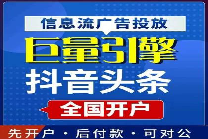 互联网保险推广开户的营销技巧与案例